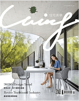 Living Design No.127
